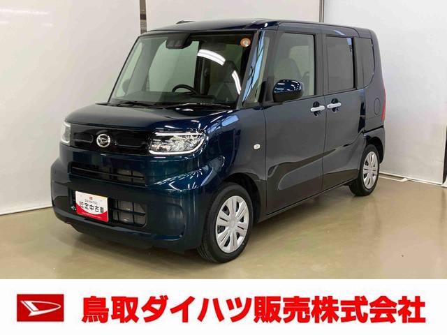 タントＸスマートアシスト付き　オートライト・ハイビーム　ＬＥＤヘッドランプ　コーナーセンサー　両側スライドドア・片側電動　電動パーキングブレーキ　ブレーキホールドシステム　キーフリーシステム（鳥取県）の中古車