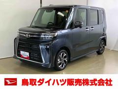 タントカスタムＸスマートアシスト付き　オートライト・ハイビーム　ＬＥＤヘッドランプ　コーナーセンサー　両側電動スライドドア　電動パーキングブレーキ　ブレーキホールドシステム　キーフリーシステム