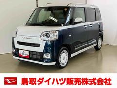 ムーヴキャンバスストライプスＧスマートアシスト付き　ホッとカップホルダー　コーナーセンサー　オートライト・ハイビーム　ＬＥＤヘッドランプ　キーフリー　両側電動スライドドア　電動パーキングブレーキ　ステアリングスイッチ