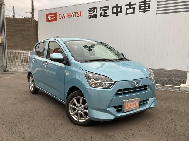 ミライースG SAIII LEDヘッドランプ/シートヒーター/マット1年保証距離無制限 バックカメラ 純正マット オートライト LEDヘッドランプ アイドリングストップ プッシュボタンスタート オート格納式ドアミラー(埼玉県)の中古車