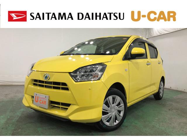 ミライースX リミテッドSAIII 雹害/走行32964キロ/純正ナビ1年保証距離無制限 走行距離32964キロ 純正フルセグナビ バックカメラ ブルートゥース ドラレコ 純正マット LEDヘッドランプ アイドリングストップ スマートアシスト3 キーレス(埼玉県)の中古車