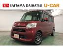 （埼玉県）の中古車