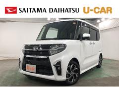 タントカスタムＸ　走行４５９６５キロ／ナビ／ドラレコ／全周囲カメラ一年保証走行無制限　走行４５９６５キロ　フルセグナビ　ブルートゥース　全周囲カメラ　ドラレコ　クリアランスソナー　オートライト　シートヒーター　両側電動スライドドア