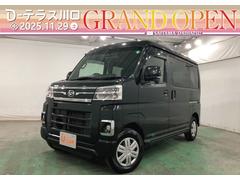 アトレーＲＳ　走行５１３１８キロ／タイヤ２本交換／ナビ／ドラレコ一年保証走行無制限　走行５１３１８キロ　ナビ　ブルートゥース　バックカメラ　ドラレコ　クリアランスソナー　ＬＥＤヘッドランプ　両側電動スライドドア