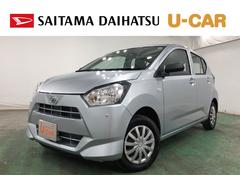ミライースＬ　ＳＡＩＩＩ　走行３３２３キロ／オートライト／マット１年保証距離無制限　走行距離３３２３キロ　マット　助手席エアバッグ　クリアランスソナー　オートライト　アイドリングストップ　スマートアシスト３　キーレスエントリー　マニュアルエアコン