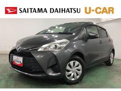 ヴィッツハイブリッドＦ　走行７５００２キロ／ナビ／バックカメラＥＴＣ一年保証・走行距離無制限走行７５００２キロ　フルセグナビ　ブルートゥース　バックカメラ　助手席エアバック　ＥＴＣ　オートライト　ＬＥＤヘッドライト