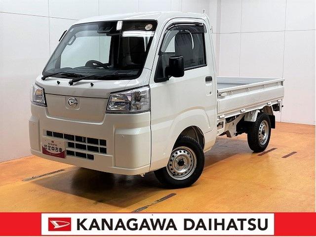 ハイゼットトラックスタンダード4WD サポカーSワイド適合 三方開 ゴムマット ラジオ エアコン 光軸調整ダイヤル コーナーセンサー アイドリングストップ 横滑り防止機能 誤発進抑制機能 アクセサリーソケット(神奈川県)の中古車