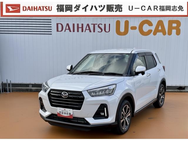 ロッキーG純正フルセグナビ ナビ連動前後方ドラレコ バックモニター Bluetooth クルーズコントロール 衝突低減ブレーキ シートヒーター(福岡県)の中古車