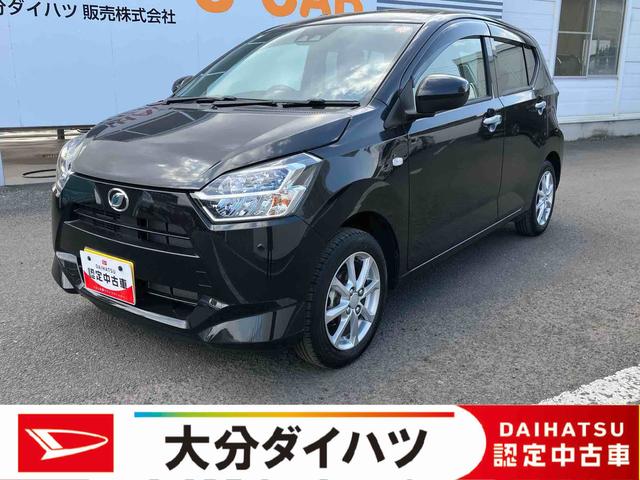 ミライースG SAIII ワンオーナー走行距離無制限12ヶ月保証付き 車線逸脱警告 禁煙 リモコンキー ワンオーナー 前席シートヒーター セキュリティ 運転席エアバッグ オートマチックハイビーム バックモニター 助手席エアバッグ ESC(大分県)の中古車