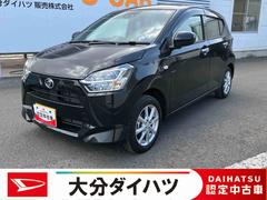 ミライースＧ　ＳＡＩＩＩ　ワンオーナー走行距離無制限１２ヶ月保証付き　車線逸脱警告　禁煙　リモコンキー　ワンオーナー　前席シートヒーター　セキュリティ　運転席エアバッグ　オートマチックハイビーム　バックモニター　助手席エアバッグ　ＥＳＣ