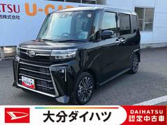 タントカスタムＲＳ走行距離無制限１２ヶ月保証付き　レーンキープＡ　ＩＳＴＯＰ　パワースライドドア　ＢＴ対応　運転席シートヒーター　オートＬＥＤ　ターボエンジン　禁煙　ＬＥＤライト　ＵＳＢポート　１オーナー　オートライト