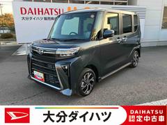 タントカスタムＸ　ワンオーナー走行距離無制限１２ヶ月保証付き　衝突軽減ブレーキ　車線逸脱防止　アイドリングストップ機能　Ｂカメラ　禁煙　盗難警報装置　ＬＥＤ　ワンオーナー　キーレスエントリー　前席シートヒーター　オートＬＥＤ