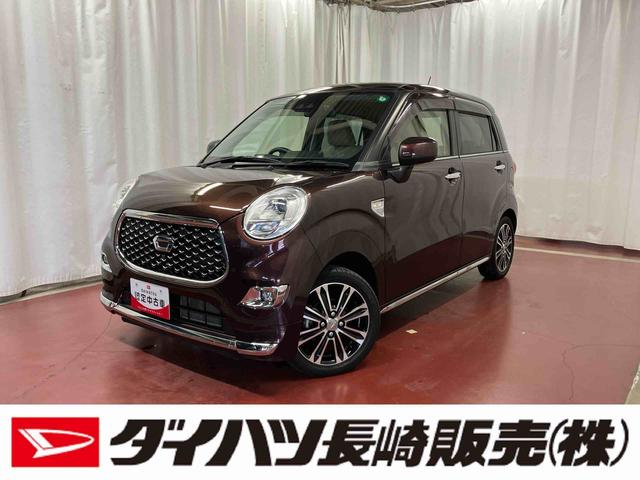 キャストスタイルG VS SAIII下取車 ナビ ブルートゥース ドライブレコーダー ETC パノラマモニター 衝突被害軽減システム シートヒーター LEDヘッドランプ オートマチックハイビーム オートライト スマートキー(長崎県)の中古車