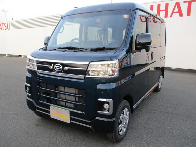 アトレーＲＳＲ７年式　届出済み未使用車　キーフリー　ディスプレイオーディオ　２ｋｍ（福岡県）の中古車