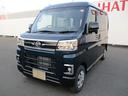 Ｒ７年式　届出済み未使用車　キーフリー　ディスプレイオーディオ　２ｋｍ（福岡県）の中古車