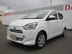 ミライースＸ　ＳＡＩＩＩＲ７年式　届出済み未使用車　キーレス　２ｋｍ