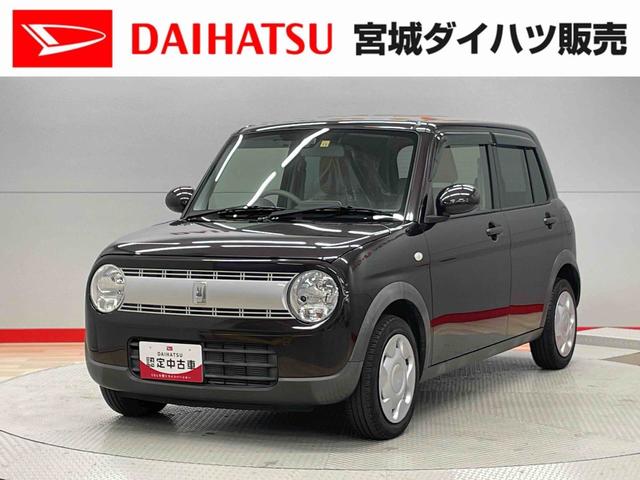 アルトラパンＬ（宮城県）の中古車