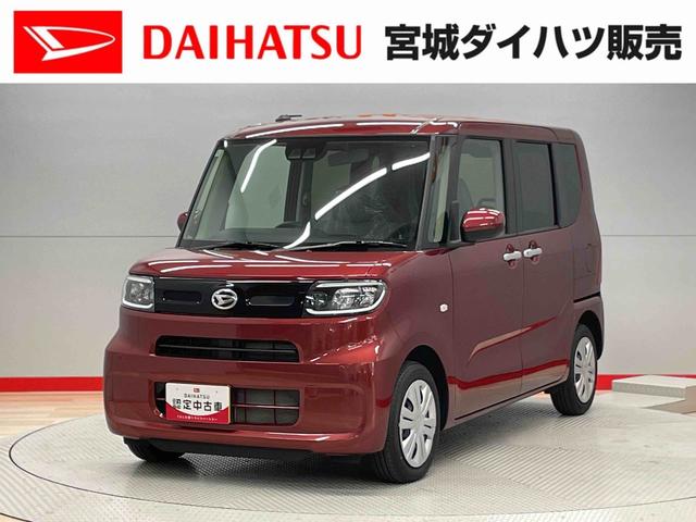 タントＸ（宮城県）の中古車