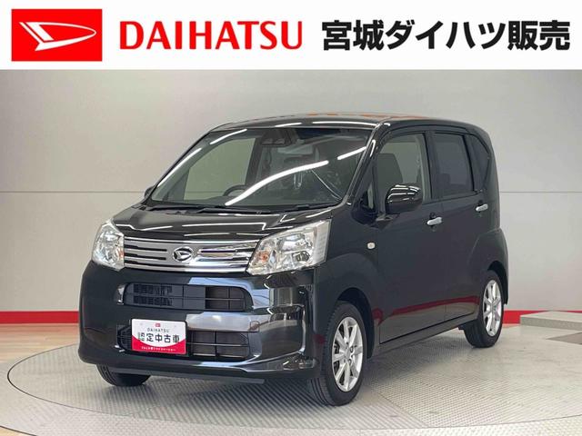 ムーヴＸリミテッドII　ＳＡIII（宮城県）の中古車