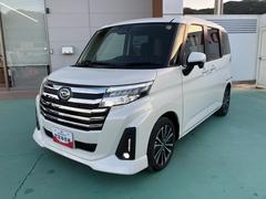 トールカスタムＧ　ターボ両側パワスラドア　衝突回避支援ブレーキ機能　ＬＫＡ　ＬＥＤライト　Ｉ−ＳＴＯＰ　電動格納ミラー　ＴＶ　キーフリーシステム　アルミ　オートライト　ターボエンジン　盗難防止システム　スマートキー　ＡＢＳ