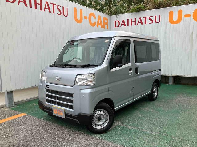 ハイゼットカーゴＤＸ（沖縄県）の中古車