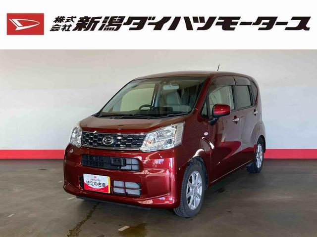 ムーヴX SAII(車内 消臭・抗菌 処理済) 衝突被害軽減システム 4WD ナビ バックカメラ アルミホイール キーフリーシステム(新潟県)の中古車