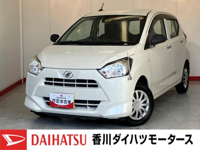 ミライースＬ　ＳＡIII　ＥＴＣ／ドラレコ／キーレスエントリー純正ＥＴＣ　純正ドライブレコーダー　ＣＤ　キーレスエントリー　スマアシＩＩＩ　キーレスエントリー　ハロゲンヘッドライト　オートライト　オートマチックハイビーム　コーナーコントロール（香川県）の中古車