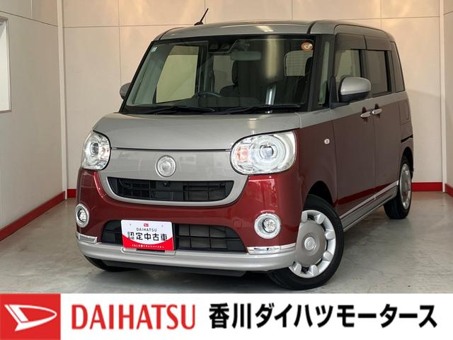 ムーヴキャンバスＧブラックインテリアＶＳ　ＳＡIII　ナビ／ドラレコワンオーナー　純正ナビ　純正ドライブレコーダー　パノラマモニター　両側パワースライドドア　運転席シートヒーター　Ｂｌｕｅｔｏｏｔｈ接続　スマアシＩＩＩ　ＬＥＤヘッドランプ　電動格納ミラー　スマートキー（香川県）の中古車