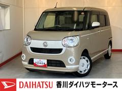 ムーヴキャンバスＧホワイトアクセントＶＳ　ＳＡＩＩＩナビ／ＥＴＣワンオーナー　純正ナビ　純正ＥＴＣ　パノラマモニター　両側パワースライドドア　運転席シートヒーター　Ｂｌｕｅｔｏｏｔｈ接続　スマアシＩＩＩ　ＬＥＤヘッドランプ　電動格納ミラー　取扱説明書　スマートキー