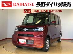 タントＸ４ＷＤ　シートヒーター　片側電動スライドドア　アイドリングストップ　プッシュスタート　スマートキー　衝突被害軽減システム　横滑り防止機能　オートライト　オートエアコン　ＡＢＳ