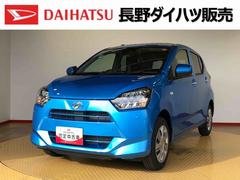 ミライースＸ　ＳＡＩＩＩ４ＷＤ　アイドリングストップ　キーレスエントリー　衝突被害軽減システム　横滑り防止機能　電動格納ドアミラー　オートライト　マニュアルエアコン　パワステ　パワーウインドウ　ＡＢＳ