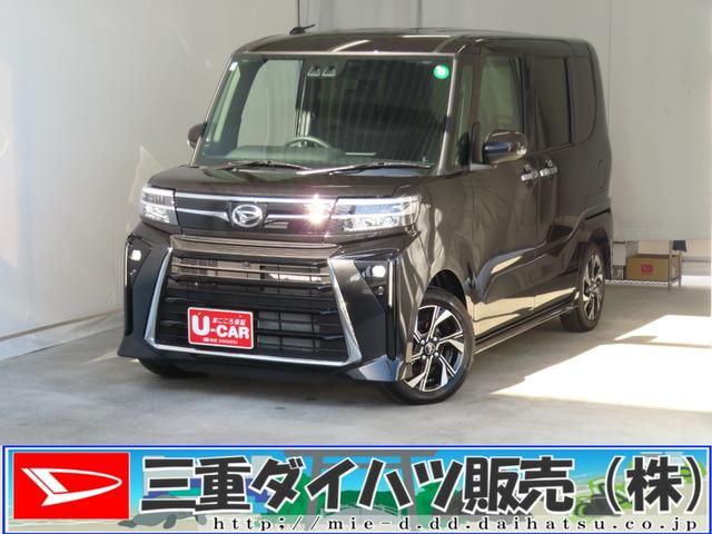 タントカスタムX 純正9型ディスプレイオーディオ 1年間無料保証衝突軽減ブレーキ アイドリングストップ機能 Bカメラ TV LED ワンオーナー 前席シートヒーター 電動格納ミラー 電動パーキングブレーキ 両側パワースライドドア キーフリー コーナーセンサー(三重県)の中古車