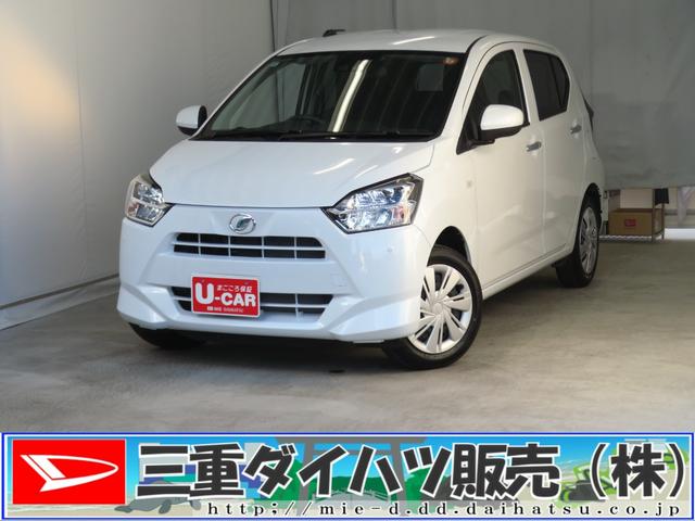ミライースＸ　ＳＡIII　　　　　　マニュアルエアコン　１年間無料保証ペダル踏み間違い抑制　衝突回避支援ブレーキ　点検記録簿　１オーナー　キーレスキー　ＡＢＳ　エアバック　コーナーセンサー　パワーウィンドウ　アイドリングストップ　電動格納ミラー　ＬＥＤヘッドライト（三重県）の中古車