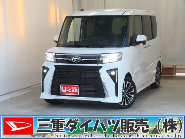 タントカスタムRS ecoIDLE非装着車 ETC 1年間無料保証地デジ BT対応 レンタカーアップ USBポート DVD 純正9型ナビ パノラマカメラ 前後ドラレコ 両側パワースライドドア 電動パーキングブレーキ 運転席・助手席シートヒーター コーナーセンサー(三重県)の中古車