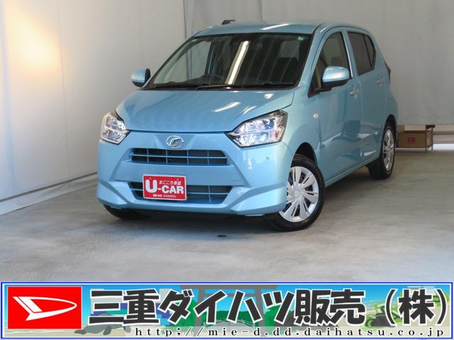 ミライースＸ　ＳＡIII　　　　　マニュアルエアコン　１年間無料保証盗難防止アラーム　試乗車ＵＰ　衝突回避支援ブレーキ機能　コーナーセンサー　電格ミラ　レーンキープアシスト　運転席助手席エアバック　点検記録簿付　１オーナー　ＬＥＤライト　キーレスキー　パワーウィンドウ（三重県）の中古車