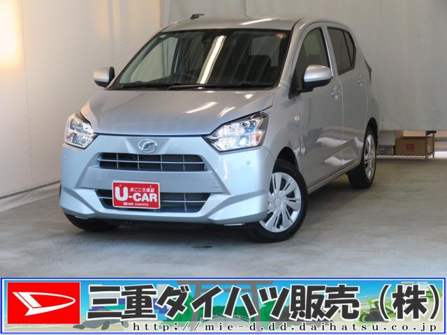 ミライースＸ　ＳＡIII　　　　　　マニュアルエアコン　１年間無料保証盗難防止アラーム　試乗車ＵＰ　衝突回避支援ブレーキ機能　コーナーセンサー　電格ミラ　レーンキープアシスト　　　点検記録簿付　１オーナー　ＬＥＤライト　キーレスキー　パワーウィンドウ　純正フロアマット（三重県）の中古車