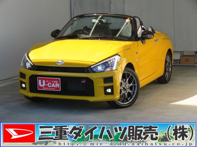 コペンＧＲ　スポーツ　　届出済未使用車　キーフリー　１年間無料保証元展示車　ターボ　ヘッドライトＬＥＤ　運転席・助手席シートヒーター　パドルシフト付きＭＯＭＯハンドル　オートエアコン　パワーウィンドウ　コーナーセンサー　ＢＢＳホイール　純正レカロシート（三重県）の中古車