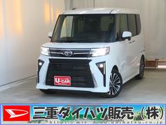 タントカスタムＲＳ　ｅｃｏＩＤＬＥ非装着車　ＥＴＣ　１年間無料保証地デジ　ＢＴ対応　レンタカーアップ　ＵＳＢポート　ＤＶＤ　純正９型ナビ　パノラマカメラ　前後ドラレコ　両側パワースライドドア　電動パーキングブレーキ　運転席・助手席シートヒーター　コーナーセンサー