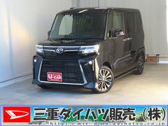 タントカスタムＲＳ　　　純正９型ナビ　バックカメラ　１年間無料保証両側パワスライドドア　レーンキープＡ　ＩＳＴＯＰ　地デジ　ＢＴ対応　レンタカーアップ　ＥＴＣ　ターボ　コーナーセンサー　前後ドラレコ　電動パーキングブレーキ　運転席・助手席シートヒーター　キーフリー