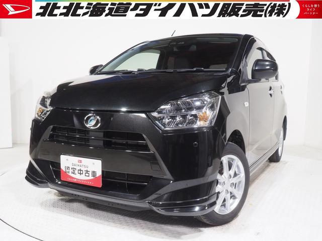 ミライースＧ　ＳＡIII４ＷＤ　スマートアシスト　ＬＥＤヘッドライト　オートライト　キーフリーシステム　オートエアコン　シートヒーター　デジタルメーター　前後コーナーセンサー　オートハイビーム　アイドリングストップ（北海道）の中古車