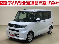 タントＸスペシャル４ＷＤ　メモリーナビ　ＥＴＣ　バックカメラ　電動スライドドア　アルミホイール　シートヒーター　アイドリングストップ　オートマチックハイビーム　ＵＳＢ入力端子　オートライト　衝突防止システム　記録簿