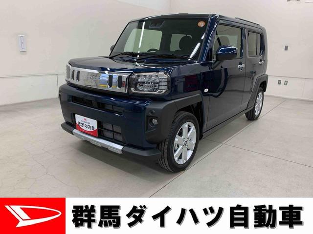 タフトG クロムベンチャー 2WDLEDヘッドライト・オートライト・オートマチックハイビーム・プッシュスタートボタン・アイドリングストップ・シートヒーター・オートエアコン・電動格納式ドアミラー・スマートアシスト(群馬県)の中古車