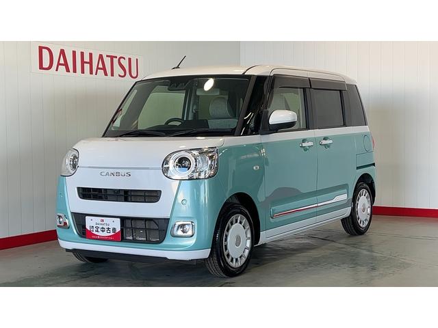 ムーヴキャンバスストライプスＧ（茨城県）の中古車