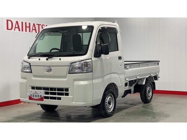 ハイゼットトラックスタンダード　農用スペシャル（茨城県）の中古車