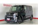 （茨城県）の中古車