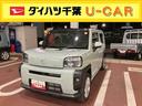 （千葉県）の中古車