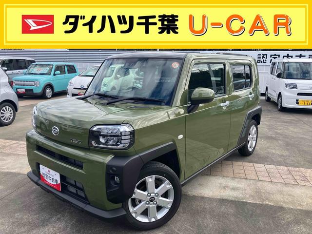 タフトＧキーフリーシステム・プッシュボタンスタート・アイドリングストップ・アダプティブクルーズコントロール・コーナーセンサー・セキュリティアラーム・ＬＥＤヘッドライト・オートライト・オートハイビーム・（千葉県）の中古車