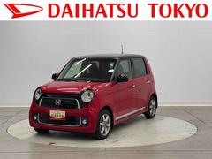 Ｎ−ＯＮＥプレミアム　ツアラー保証　・まごころ保証　１年間・走行距離無制限付き