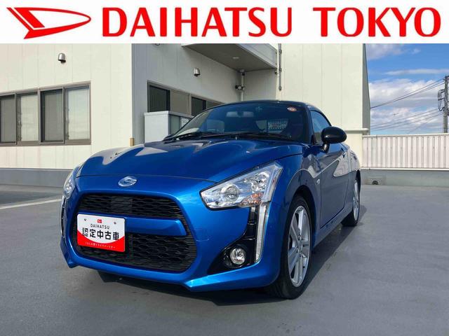 コペンローブ S ナビ、バックカメラ、ETC、フロントドラレコ保証 新車保証・まごころ保証 1年間・走行距離無制限付き(東京都)の中古車