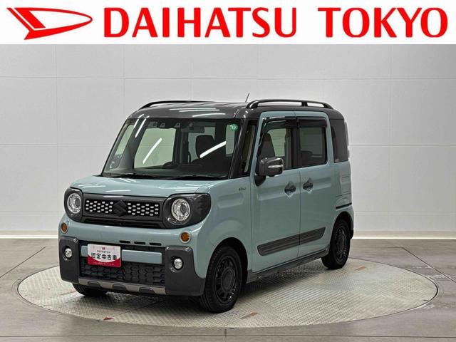 スペーシアギアハイブリッドXZ保証 まごころ保証 1年間・走行距離無制限付き(東京都)の中古車